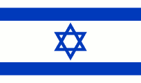 Israel Israel