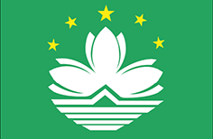 Macao Macao